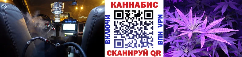 Где купить Корсаков Псилоцибиновые грибы  A PVP  Мефедрон  Конопля  Амфетамин  COCAIN  ГАШИШ 