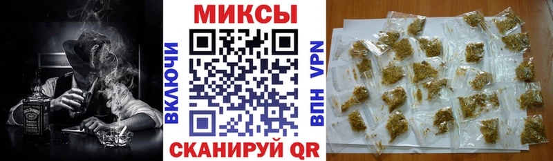 ссылка на мегу ССЫЛКА  где найти   Корсаков  БУТИРАТ BDO 33% 