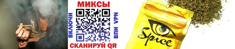 БУТИРАТ буратино Корсаков