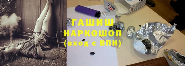 круглые Арсеньев