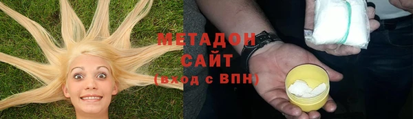 MESCALINE Заречный