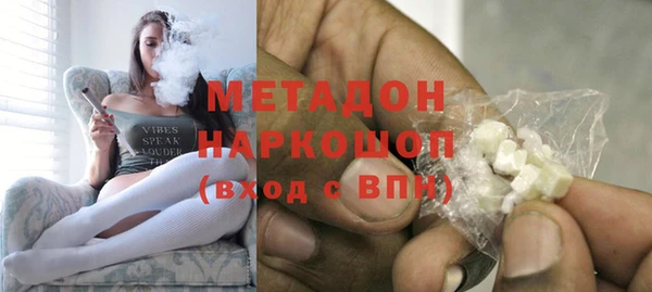 ешки Аркадак