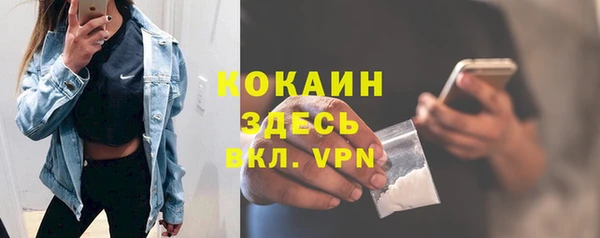 круглые Арсеньев