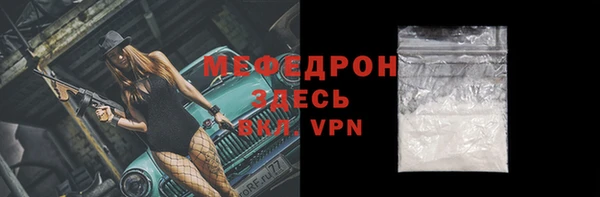 ешки Аркадак