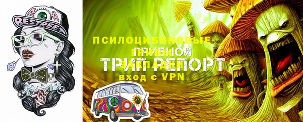 круглые Арсеньев