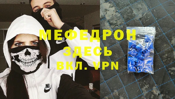 ешки Аркадак