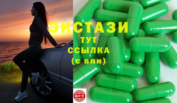ешки Аркадак