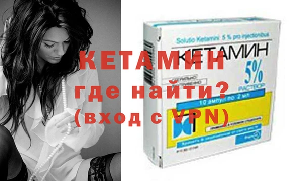ешки Аркадак
