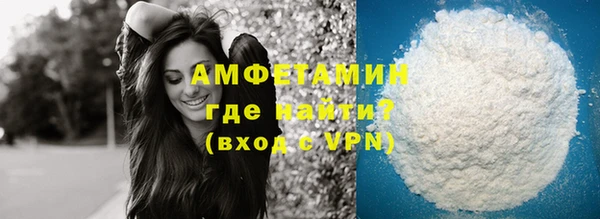 ешки Аркадак