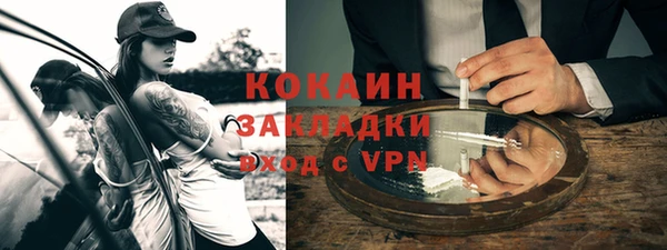гашиш Заполярный