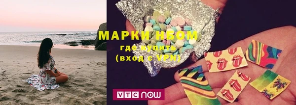 круглые Арсеньев