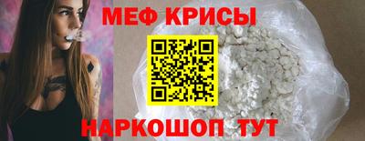 ешки Комсомольск-на-Амуре