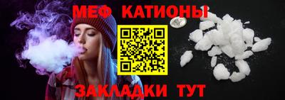 твердый Коммунар