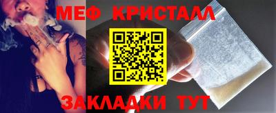 твердый Коммунар
