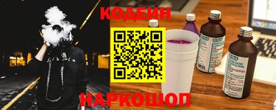 ешки Комсомольск-на-Амуре