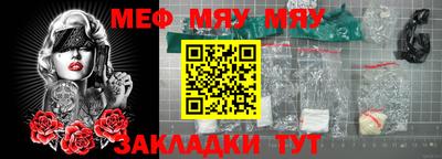 твердый Коммунар