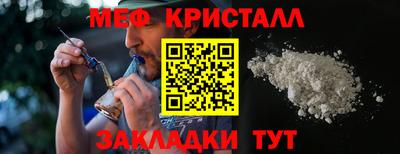 твердый Коммунар