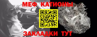 ешки Комсомольск-на-Амуре