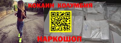ешки Комсомольск-на-Амуре