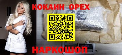твердый Коммунар