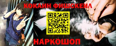 твердый Коммунар