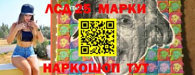 твердый Коммунар