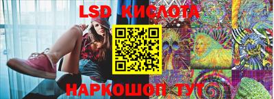 ешки Комсомольск-на-Амуре
