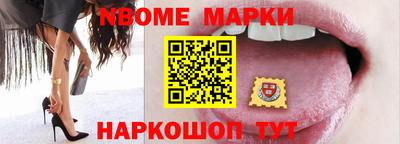кристаллы Конаково