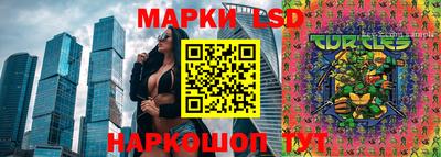 кристаллы Конаково