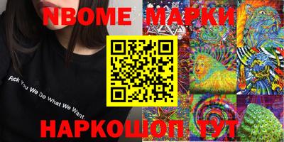 твердый Коммунар