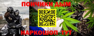 твердый Коммунар