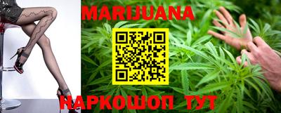 кристаллы Конаково