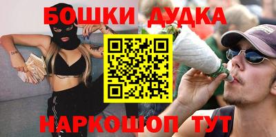 кристаллы Конаково