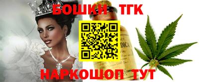 кристаллы Конаково