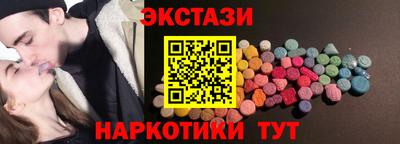 твердый Коммунар
