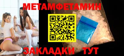 ешки Комсомольск-на-Амуре