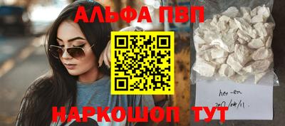 твердый Коммунар