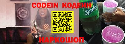 твердый Коммунар