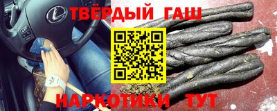 ешки Комсомольск-на-Амуре