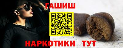 кристаллы Конаково