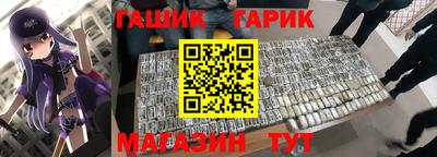 кристаллы Конаково