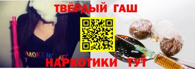 кристаллы Конаково