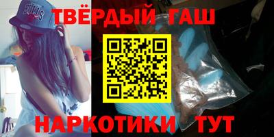 кристаллы Конаково