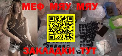 ешки Комсомольск-на-Амуре
