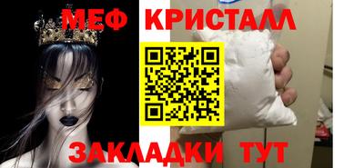 ешки Комсомольск-на-Амуре