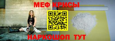 ешки Комсомольск-на-Амуре