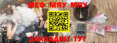 твердый Коммунар