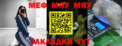 твердый Коммунар