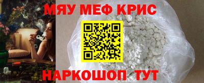 твердый Коммунар