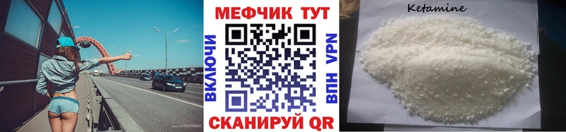МЕФ 4 MMC  Корсаков 